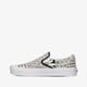 Moteriški kedai VANS UA CLASSIC SLIP-ON vn0a5ao84201 spalva daugiaspalvė