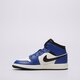 Vaikiški kedai AIR JORDAN 1 MID  dq8423-402 spalva tamsiai mėlyna