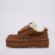 Moteriški laisvalaikio batai NAKED WOLFE BEAU nwbeautansuede spalva ruda