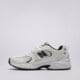 Vyriški kedai NEW BALANCE 530  mr530ewb spalva balta