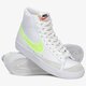 Moteriški kedai NIKE W BLAZER MID '77 ESS dj3050-100 spalva balta
