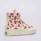 Moteriški kedai CONVERSE CHUCK TAYLOR ALL STAR LIFT a08096c spalva kreminė