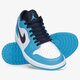 Vyriški kedai AIR JORDAN 1 LOW  553558-144 spalva balta