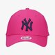 Moteriška kepurė su snapeliu NEW ERA KEPURĖ WMNS ESS 940 NYY PINK NEW YORK YANKEES BRP 60141843 spalva rožinė