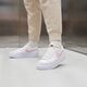 Moteriški kedai NIKE BLAZER LOW PLATFORM  dj0292-103 spalva balta