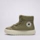 Moteriški kedai CONVERSE CHUCK TAYLOR ALL STAR ELEMENTS BOOT a14275c spalva rusvai žalsva