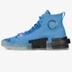 Vyriški inkariukai CONVERSE ALL STAR DISRUPT CX 170362c spalva mėlyna