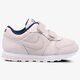 Vaikiški kedai NIKE MD RUNNER 2 GTV 807328600 spalva rožinė