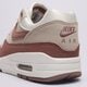 Moteriški kedai NIKE AIR MAX 1  dz2628-104 spalva kremowy