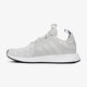 Vaikiški kedai ADIDAS X_PLR J by9878 spalva pilka