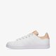 Moteriški kedai ADIDAS STAN SMITH W gw0571 spalva balta