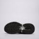 Vyriški kedai ADIDAS ADISTAR XLG 2.0 hq7555 spalva juoda
