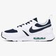 Vyriški kedai NIKE AIR MAX VISION 918230400 spalva balta