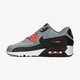 Vaikiški kedai NIKE AIR MAX 90 MESH (GS)  833418010 spalva pilka