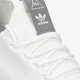 Vyriški kedai ADIDAS PW TENNIS HU b41793 spalva balta