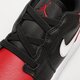Vaikiški kedai JORDAN 1 LOW ALT  bq6066-066 spalva juoda