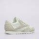 Moteriški kedai REEBOK CLASSIC NYLON 100220923 spalva balta