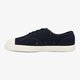 Vaikiški kedai LACOSTE RENE 117 1 733caj1033003 spalva tamsiai mėlyna