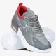 Vyriški kedai NIKE SKYVE MAX bq4432-001 spalva pilka