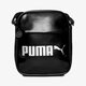 Moteriškas krepšys PUMA RANKINUKAS CAMPUS PORTABLE PU 7500401 spalva juoda