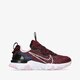 Vaikiški kedai NIKE REACT VISION  cd6888-600 spalva tamsiai raudona