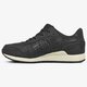 ASICS GEL-LYTE III  hl7v39090 spalva juoda