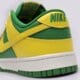 Vyriški kedai NIKE DUNK LOW RETRO dv0833-300 spalva žalia