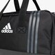 Moteriškas krepšys ADIDAS KREPŠYS TIRO TB S b46128 spalva juoda