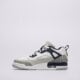 Vaikiški kedai JORDAN SPIZIKE LOW  fq3950-140 spalva balta