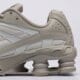 Vyriški kedai NIKE SHOX RIDE 2 io4296-006 spalva rusvai gelsva