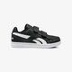 Vaikiški kedai REEBOK ROYAL PRIME ALT bs7916 spalva juoda