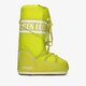 Moteriški laisvalaikio batai MOON BOOT NYLON 14004400070 spalva žalia
