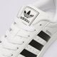 Moteriški kedai ADIDAS SUPERSTAR II ih8659 spalva balta