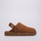 Vyriškos šlepetės UGG GOLDENCOAST CLOG II 1166915-che spalva ruda