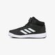 Vaikiški kedai ADIDAS ALTASPORT MID K g27113k spalva juoda