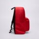 Moteriška kuprinė JANSPORT KUPRINĖ SUPERBREAK ONE ek0a5bagn58 spalva raudona