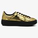 Moteriški kedai PUMA BASKET PLATFORM METALLIC HIGH 36233904 spalva geltona