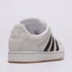 Vaikiški kedai ADIDAS SUPERSTAR ST J kj1191 spalva ruda