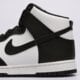 Vyriški kedai NIKE DUNK HIGH RETRO dd1399-105 spalva balta