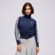 Moteriškas džemperis ADIDAS DŽEMPERIS UŽSEGAMAS FB CLASSIC TT kv9551 spalva tamsiai mėlyna