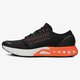 Vyriški bėgimo batai UNDER ARMOUR SPEEDFORM EUROPA 1285653002 spalva juoda