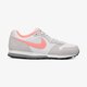Vaikiški kedai NIKE MD RUNNER 2 (GS) 807319-007 spalva pilka