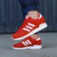ADIDAS ZX 700 bb1214 spalva raudona