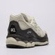 Vyriški kedai ASICS NYC 1203a383-111 spalva balta