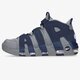 Vyriški kedai NIKE AIR MORE UPTEMPO '96 921948-003 spalva pilka
