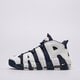 Vyriški kedai NIKE AIR MORE UPTEMPO '96 fq8182-100 spalva mėlyna