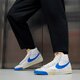 Vyriški kedai NIKE BLAZER '77 REMASTERED dq7673-102 spalva balta