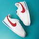 Vaikiški kedai NIKE CORTEZ BASIC SL BP 904766103 spalva balta