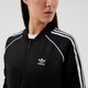 Moteriškas džemperis ADIDAS DŽEMPERIS UŽSEGAMAS   SST TRACKMARŠKINĖLIAI PB #gd2374 spalva juoda