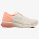 Moteriški kedai ASICS GEL-KENUN SAKURA t8a5n0606 spalva oranžinė